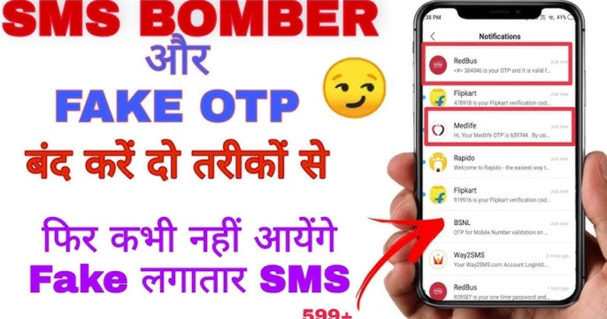 How to Stay Safe from SMS Bombing: