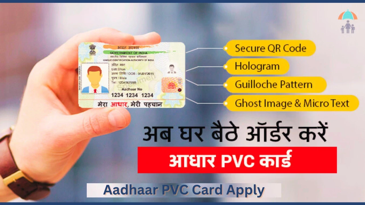 aadhaar pvc card apply