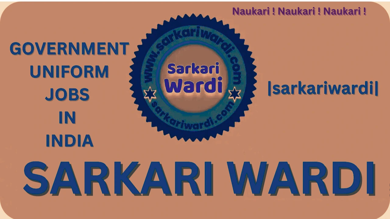 sarkari wardi